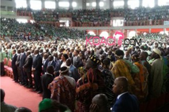 Côte d'Ivoire: 12ème congrès du PDCI, trois candidatures déclarées à  la présidence